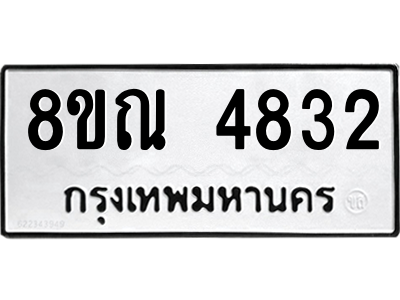 6249820794.png