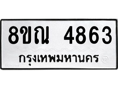 6249820882.png