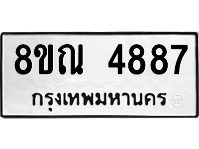6249820941.png