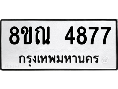 6249824342.png