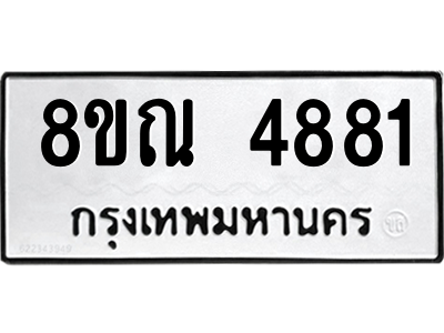 6249824354.png