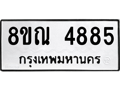 6249824360.png