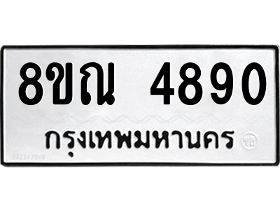 6249824382.png