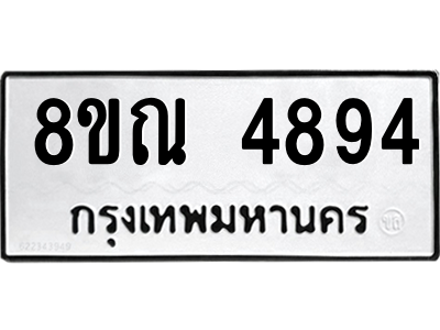 6249824388.png