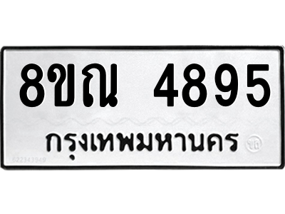 6249824400.png