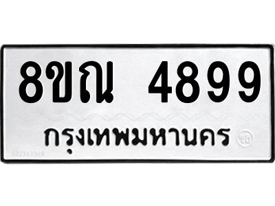 6249824412.png