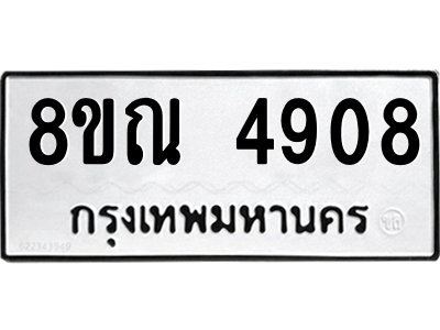 6249824436.png