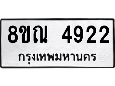 6249824454.png