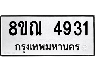 6249824460.png