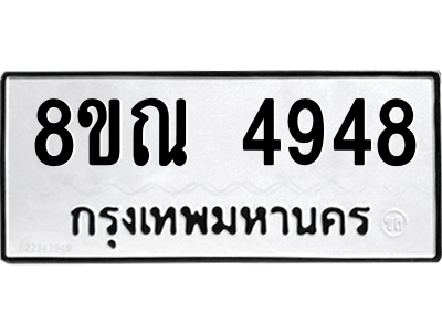 6249824472.png