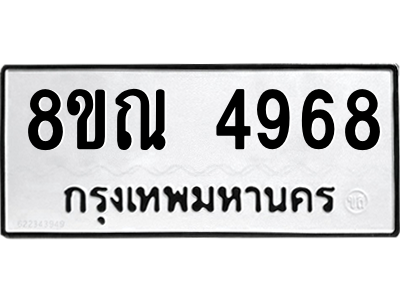6249824484.png