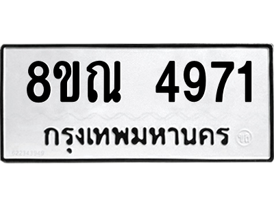 6249824496.png