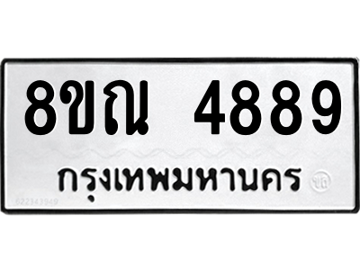 6249906567.png