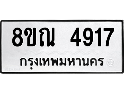 6249906585.png