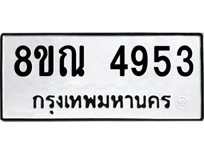 6249906603.png