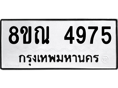 6249906656.png