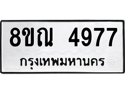 6249906662.png