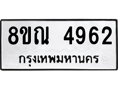 6250044273.png