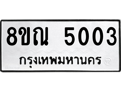 6250044339.png