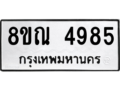 6250119764.png