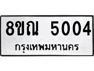 6250119832.png