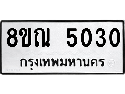 6251441738.png