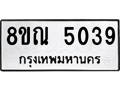 6251441744.png