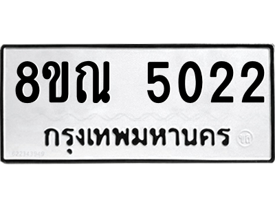 6251445428.png