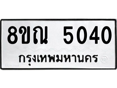 6251445452.png