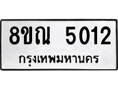 6251449865.png