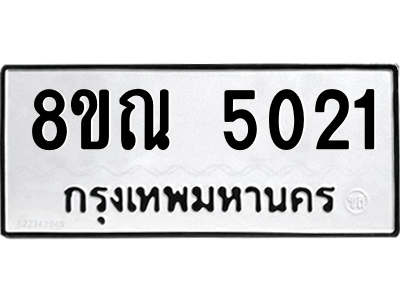6251449887.png