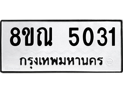 6251449963.png