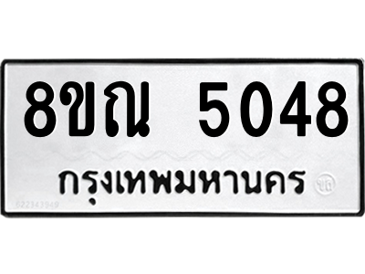 6251505250.png