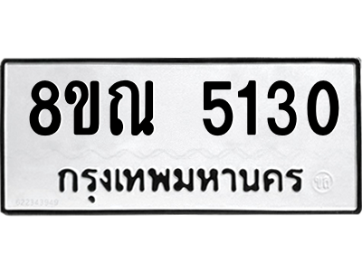 6251505352.png
