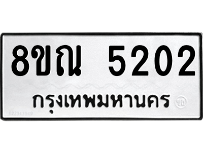 6251505449.png