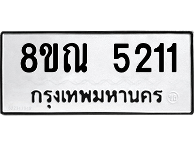 6251516639.png