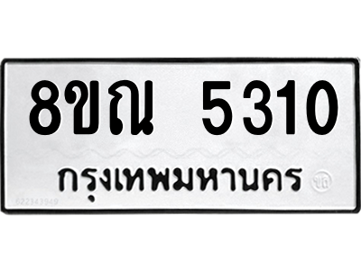 6251546128.png