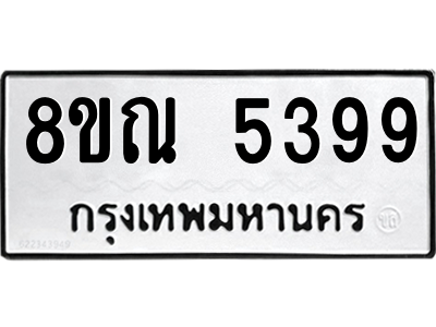 6251610356.png