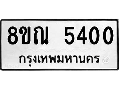 6251610362.png