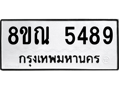 6251613899.png