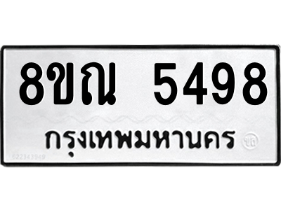 6251613929.png