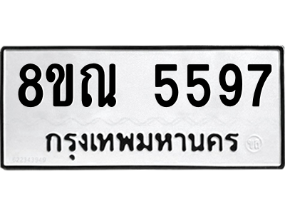 6251638406.png