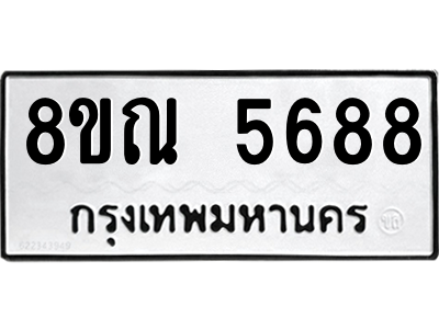 6251655110.png