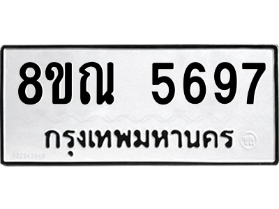 6251656681.png