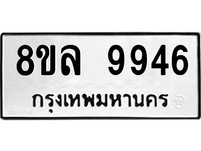6252186877.png