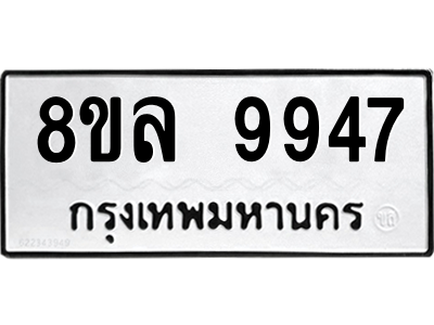 6252189583.png