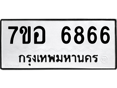6252196618.png