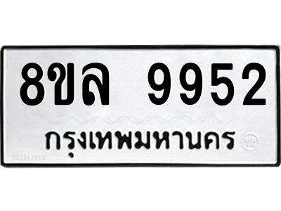6252199841.png