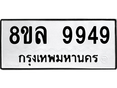 6252200365.png