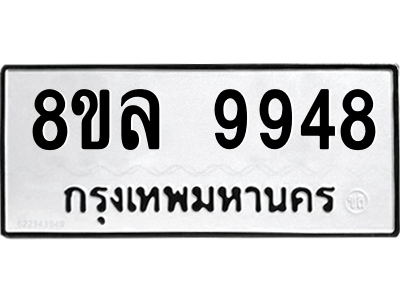 6252200640.png